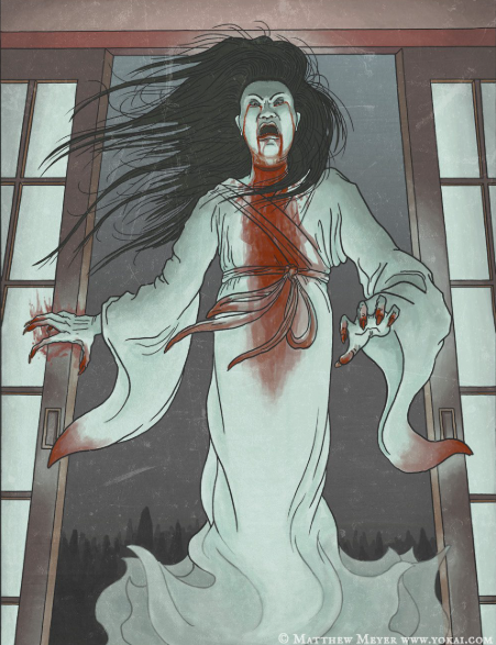 ikiryo the living ghost